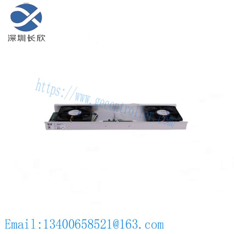 HIMA K9202 Cabinet Fan Module