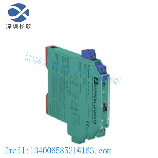 KCD2-SCD-EX1 KCD2-STC-EX1 SMART Transmitter Power Supply