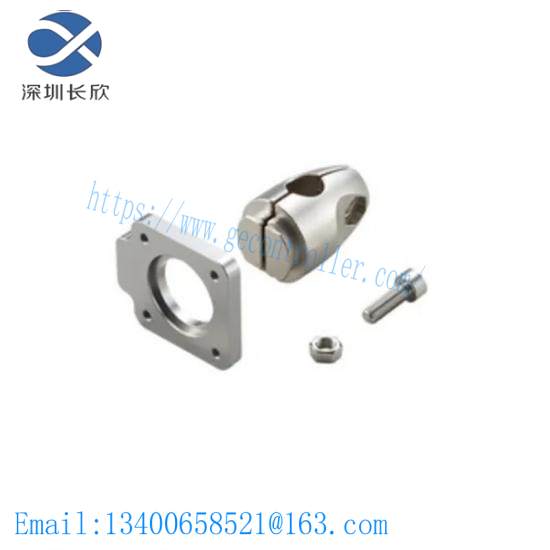 Keyence OP-87404 Adjustable Bracket