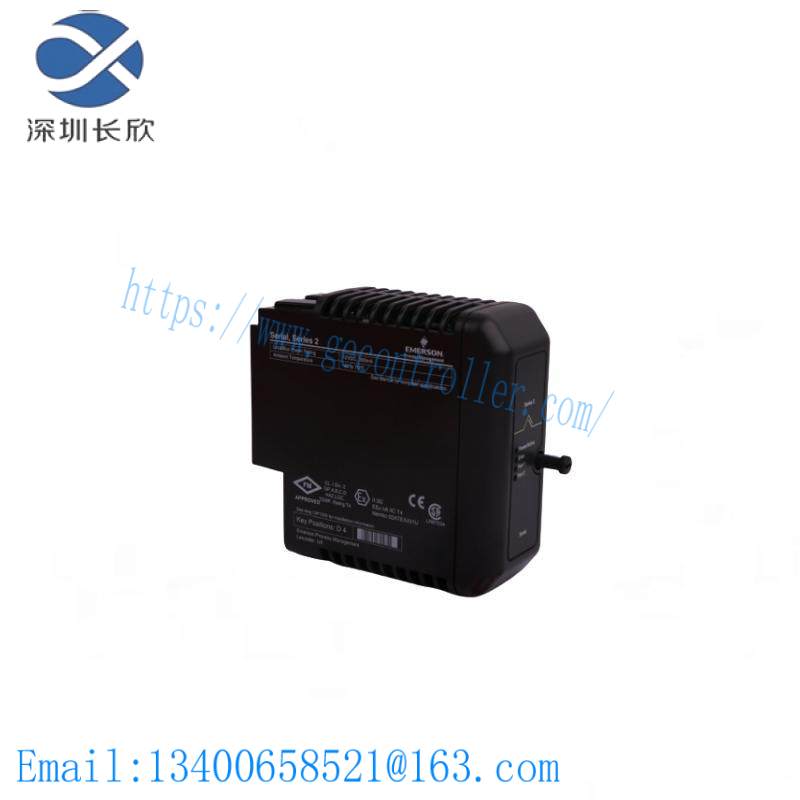 EMERSON KJ2231X1-EA1 SIS Relay Module