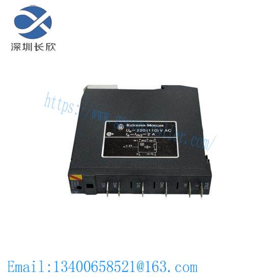 KLOCKNER MOELLER ZAA RELAY MODULE