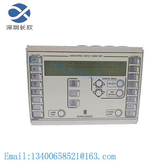 Kongsberg DC41100.G  Watch Cabin Unit