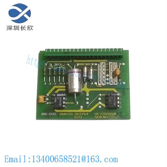 Kongsberg NN801.1 HE2202086C DIGITAL IN/OUTPUT ADAPTOR