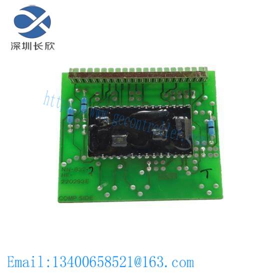 Kongsberg NN832.1 Analog Input Adapter