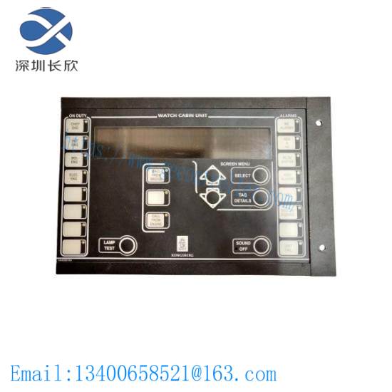 Kongsberg WCU 8100261 Watch Cabin Unit