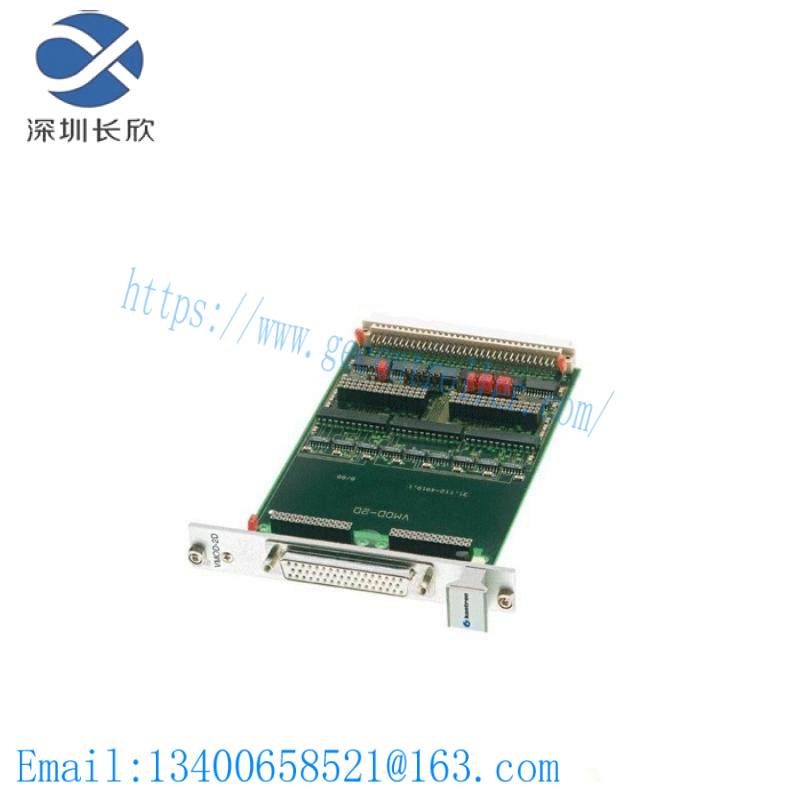 KONTRON VMOD-2 MODPACK INTERFACE