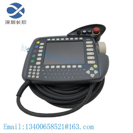 KUKA 00-130-547 KCP2 Teach Pendant Controller