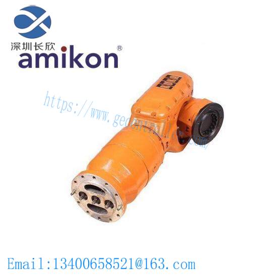 KUKA ROBOTER ZENTRALHAND ZH 200-2