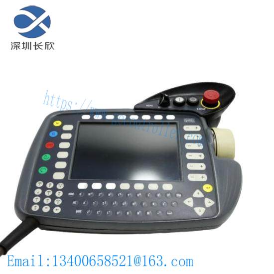 KUKA VKCP2 Control Panel