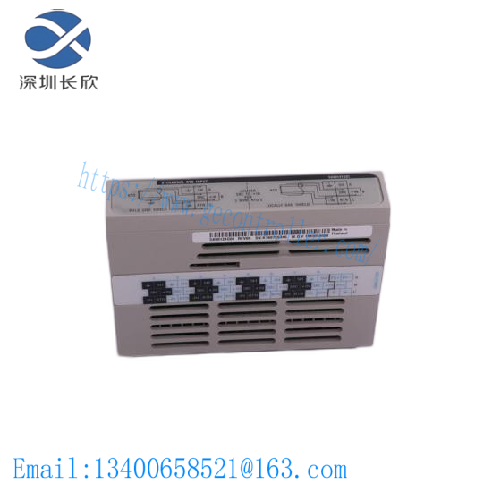 LAM 853-025054-008  POWER SUPPLY
