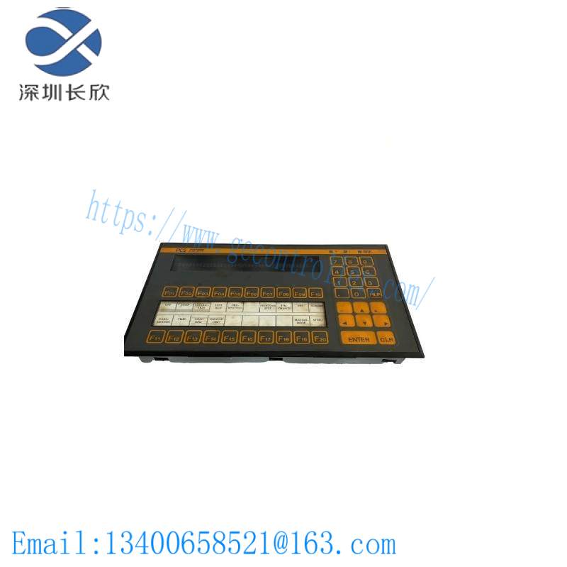 LAUER PCS 110FZI Operator Panel