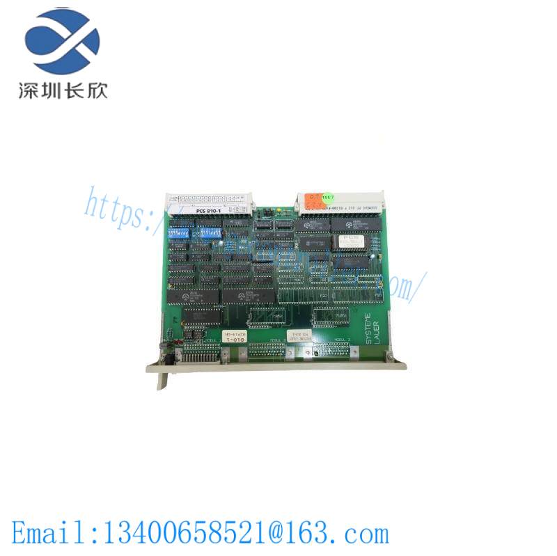 LAUER PCS 810-1 Interface Module Systeme