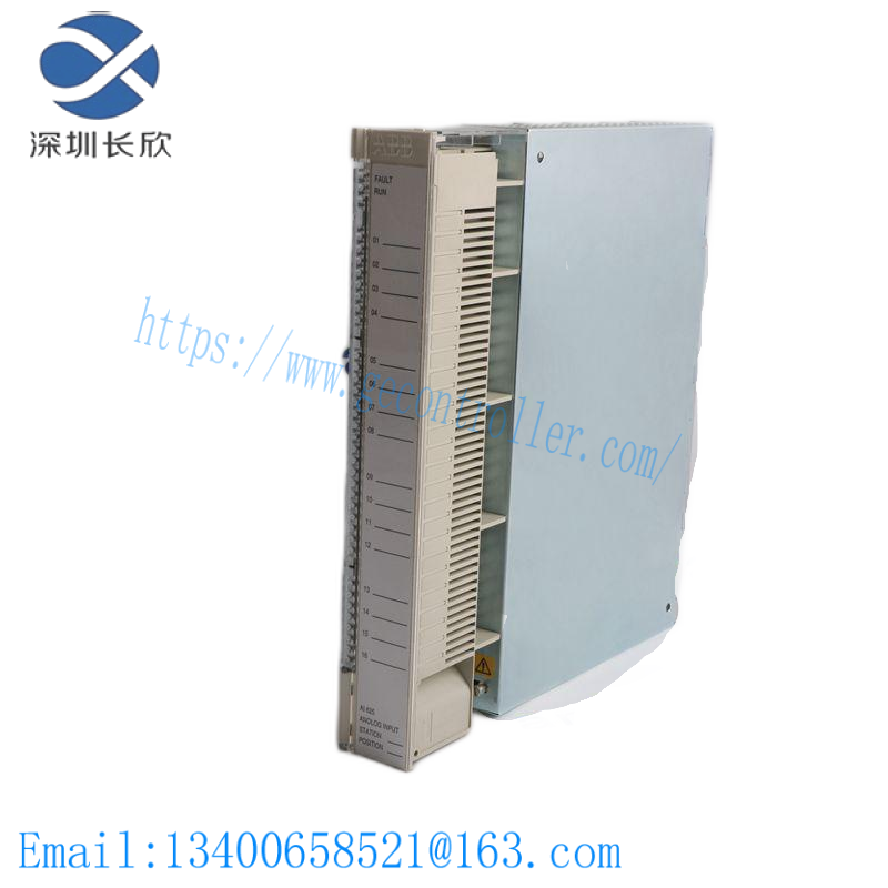 LENZE LENZE EL9800 EP8GAP71Y00P6M00XX-0000902804Z 