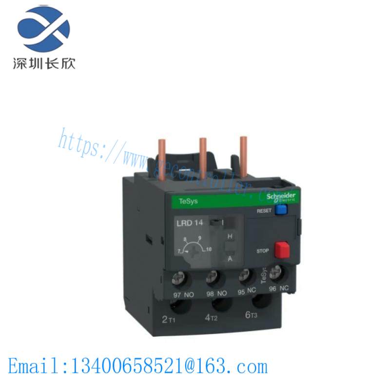 Schneider Electric LRD14 Ovrload Relay