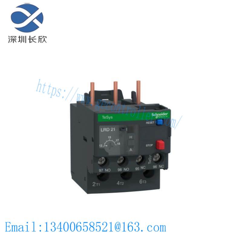 Schneider Electric LRD21 Ovrload Relay
