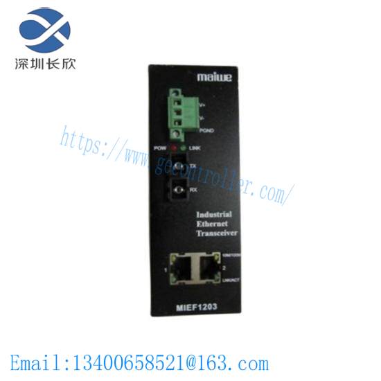 Mawei MIEF1203-P-SC-2-A220-V5.0 interface module