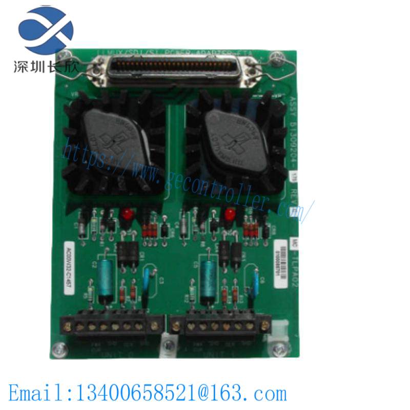 HONEYWELL MC-TLPA02 51309204-175 Power Adapter Module