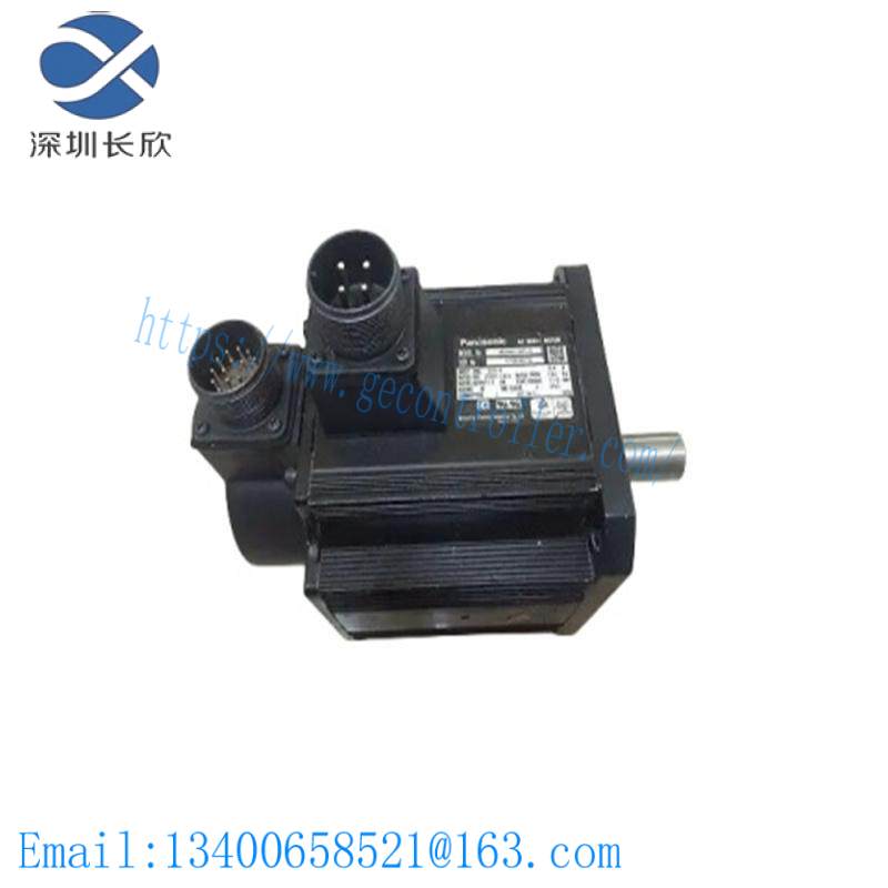  MDMA152D3U3 servo motor