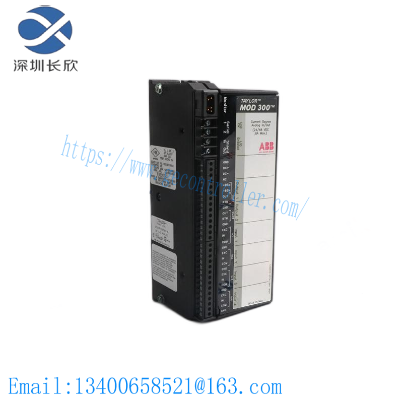 MERAK 681H10078 681K10079