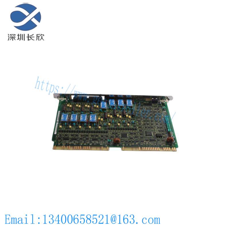 MERCURY STEP C-663 STEPPER