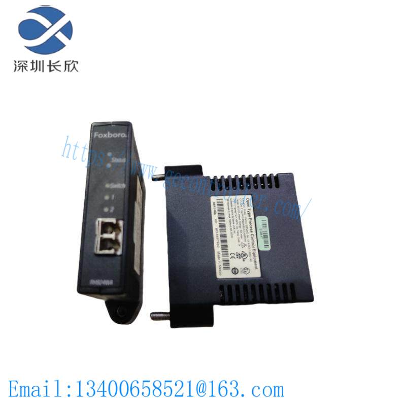 MERLIN GERIN MX+0F 26948