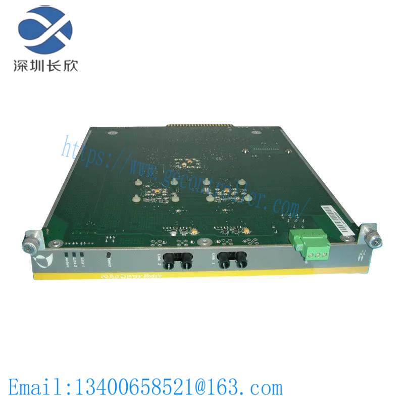 METSO IOP371 EXTENDER MODULE