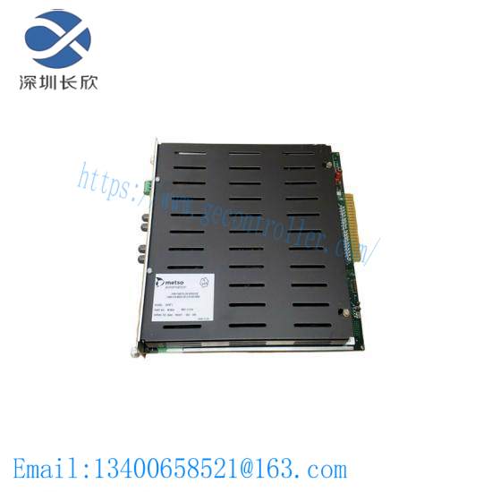 METSO IOP371 I/O Bus Extender Module