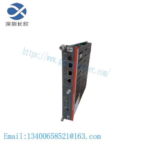 Metso PDP403  Distributed Processing Unit