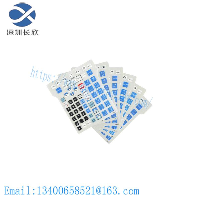  MHE2 MHE1 GLS1 Module 