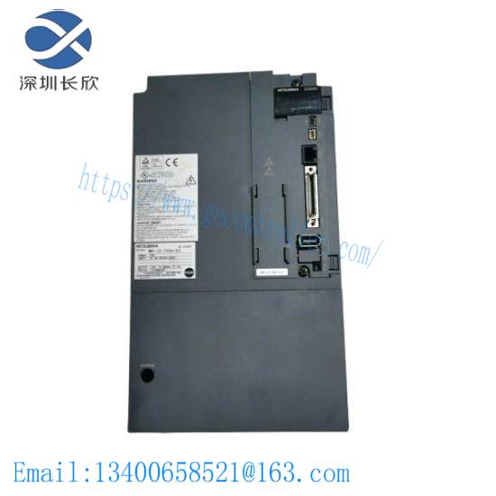 MITSUBISHI 700A AC servo drives