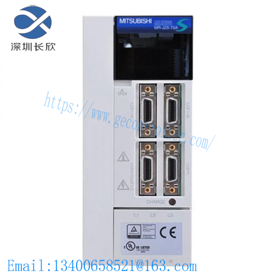 MITSUBISHI MR-J2S-70A Servo Drive