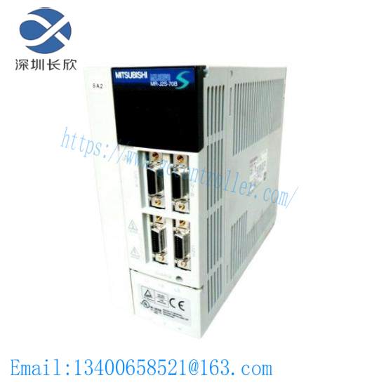 MITSUBISHI MR-J2S-70A Servo Drive