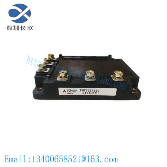 MITSUBISHI PM75CSA120