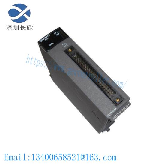 MITSUBISHI QD75MH2 Positioning Unit