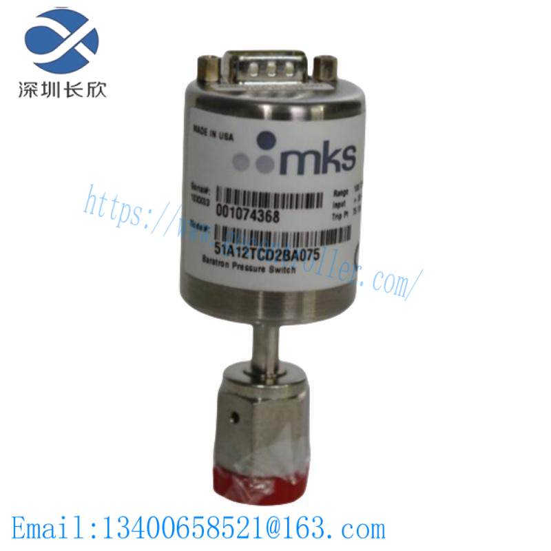 MKS 51A12TCD2BA075 pressure switch
