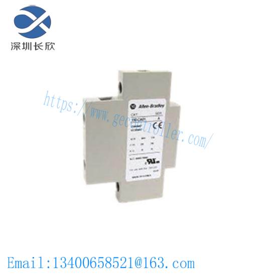 MMC-CA20 Motor Controller