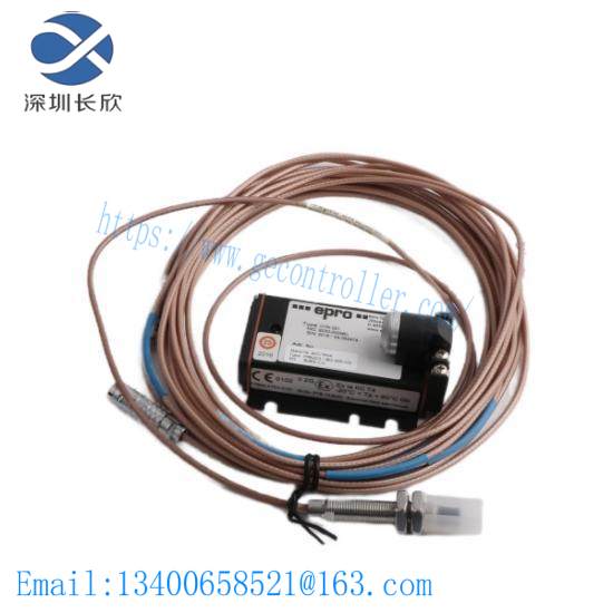 Emerson Epro MMS6220