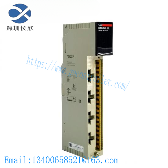 Modicon 140DA084000  Schneider Electric Output Module