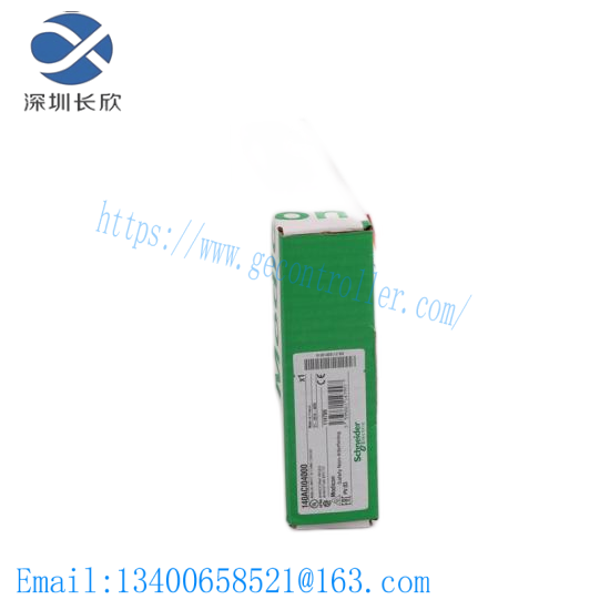 Modicon AS-B875-002
