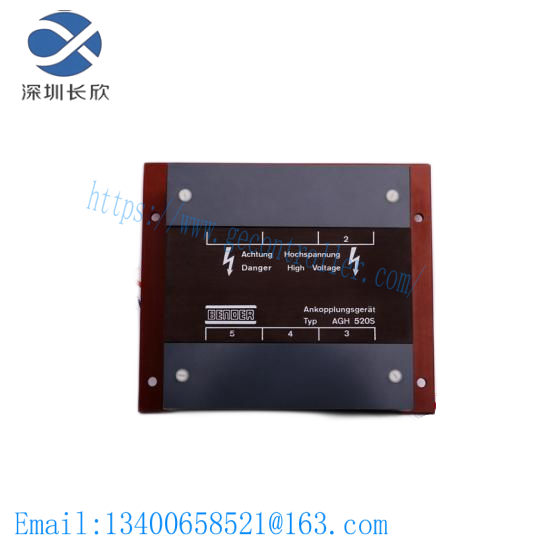 MODICON MA-0186-100