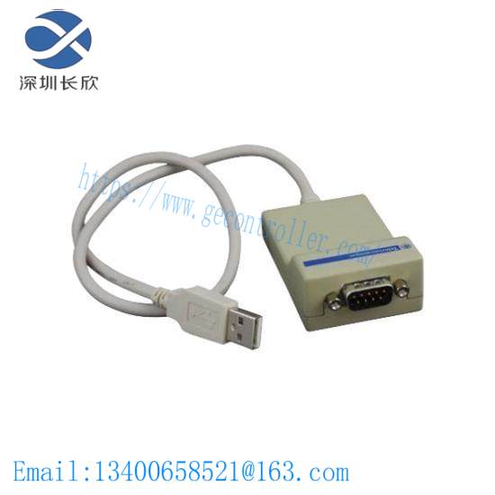 Telemecanique VW3-A45101