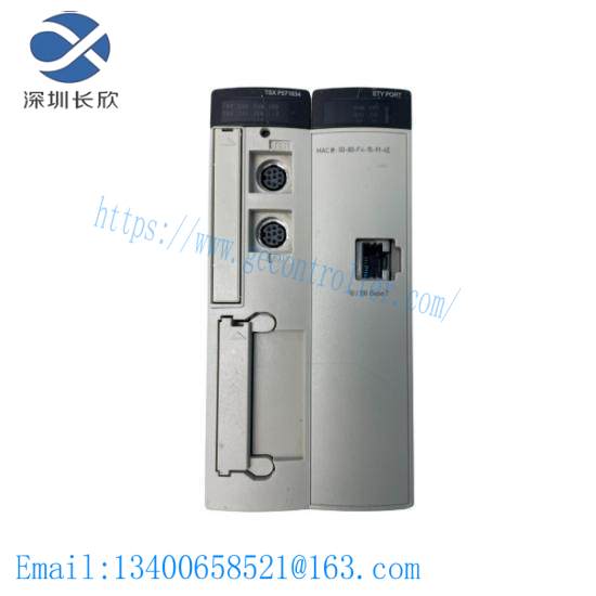 Modicon Quantum TSXP571634  Schneider Electric Premium CPU