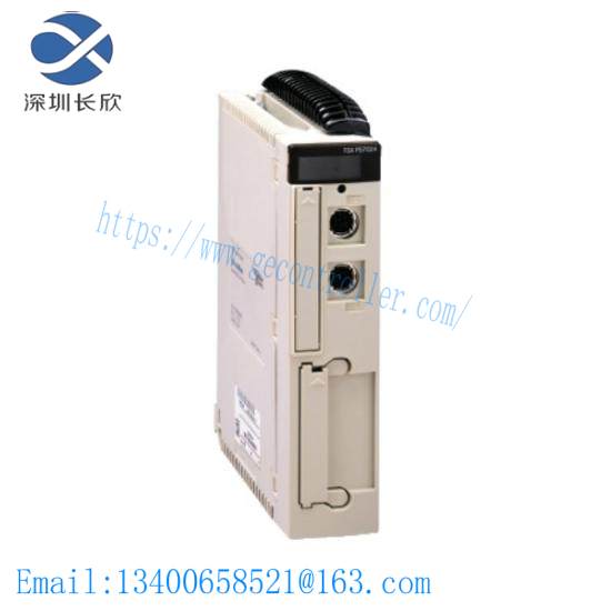 Modicon TSXP57104M Premium CPU