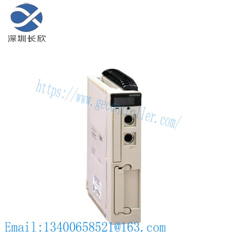 Modicon TSXP57104M Unity processor