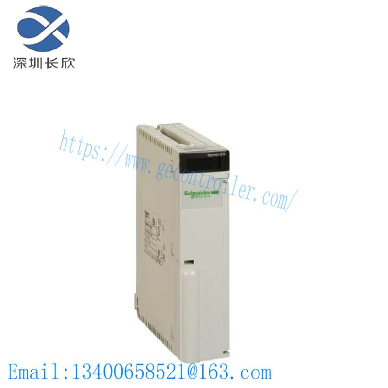 Modicon TSXPSY1610M power supply module