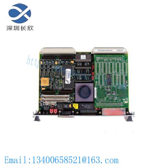 Motorola MVME1604-024