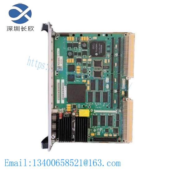 MOTOROLA MVME5500-0161