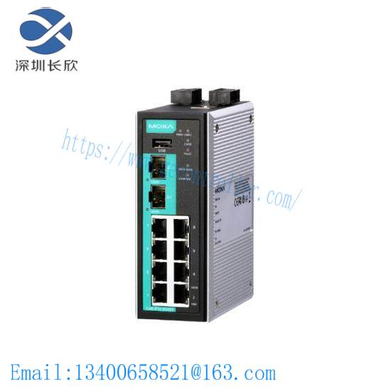 MOXA EDR-810-2GSFP Secure Router
