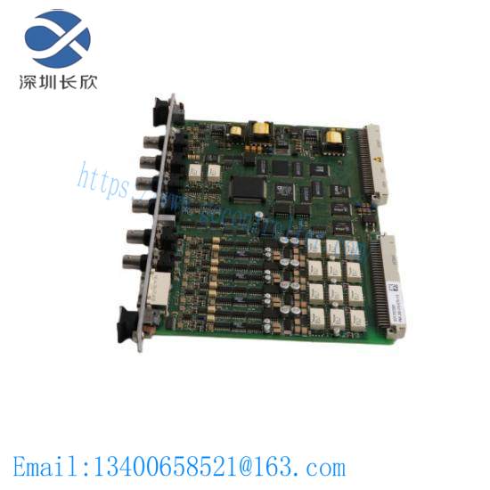 MPC4 machinery protection card