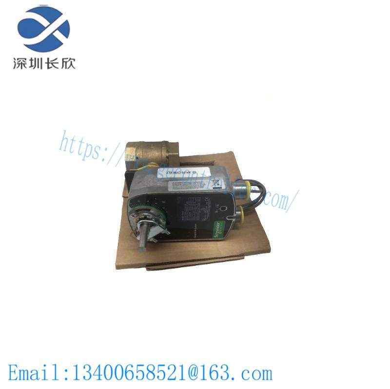 Schneider Ms40 Proportional SmartX Actuator